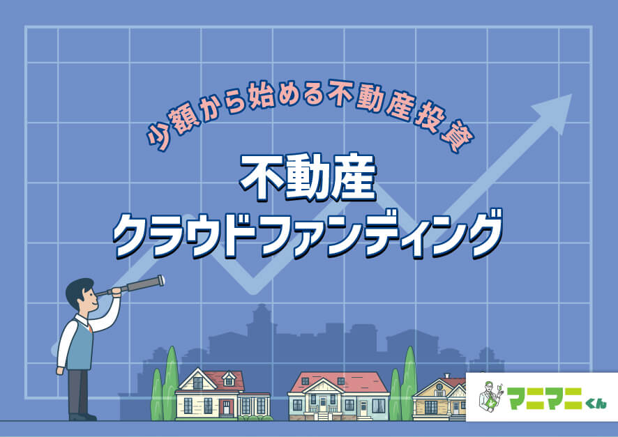 小冊子